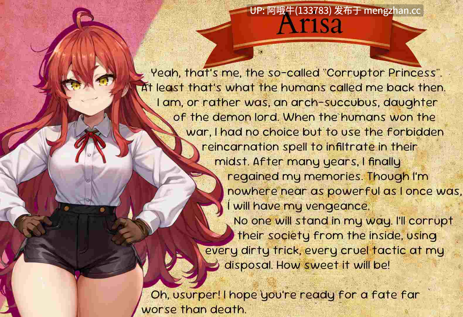【日系/RPG/腐败/NTR/PC机翻/安卓生肉】腐化公主 Corruptor Princess [v1.0.1 Public] 【1.83G】【序号6756】-第8张图片-萌站
