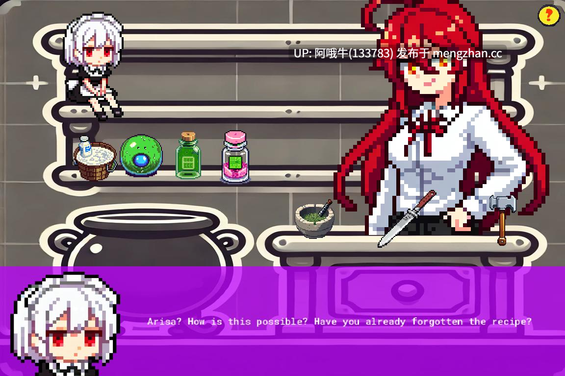 【日系/RPG/腐败/NTR/PC机翻/安卓生肉】腐化公主 Corruptor Princess [v1.0.1 Public] 【1.83G】【序号6756】-第5张图片-萌站
