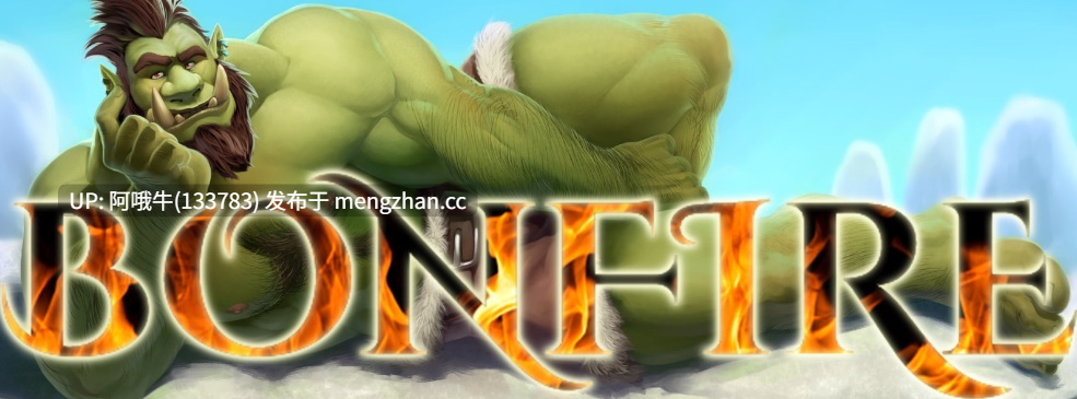 【3D/ACT/全动态/PC/生肉】篝火 Bonfire [v0.82.1] [Hogswild Prasetto] 【6.82G】【序号6757】