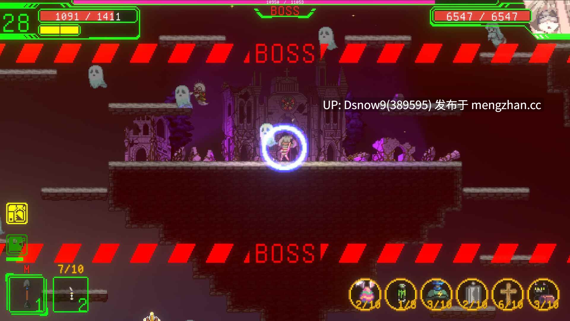 [ACT/动态/官中步兵] 妖怪净化人 I will purify you v1.0.5 [PC/676M]-第5张图片-萌站