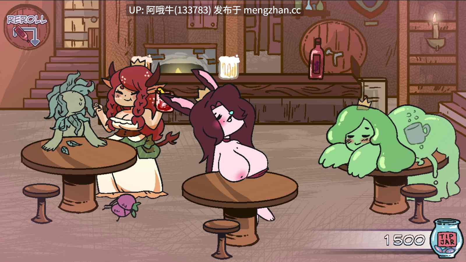 【2DCG/SLG/怪物女孩/PC/机翻】梅花皇后 Queen of Clubs [v0.5] 【1.36G】【序号6763】-第6张图片-萌站
