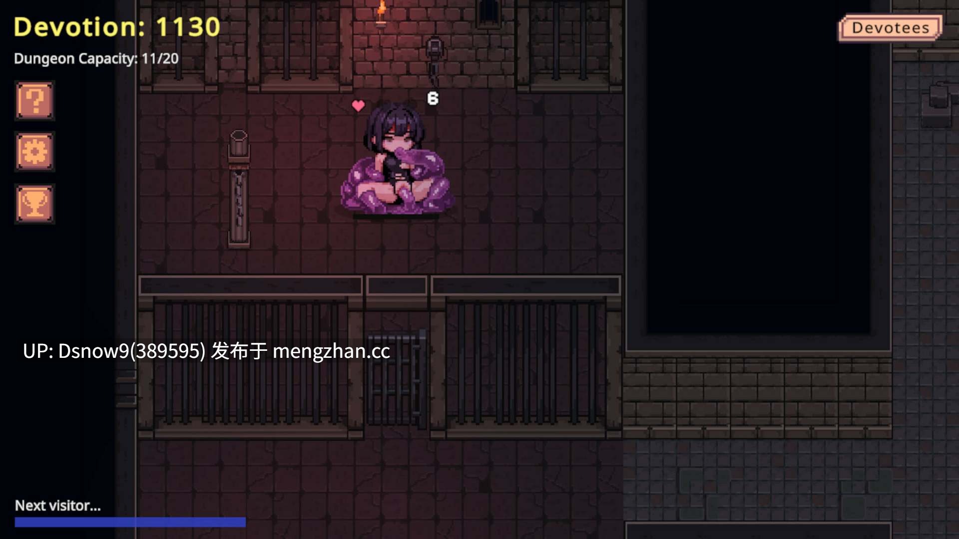 [SLG/动态/官中步兵] Dungeon Devotion V1.6 [PC/252M]-第4张图片-萌站