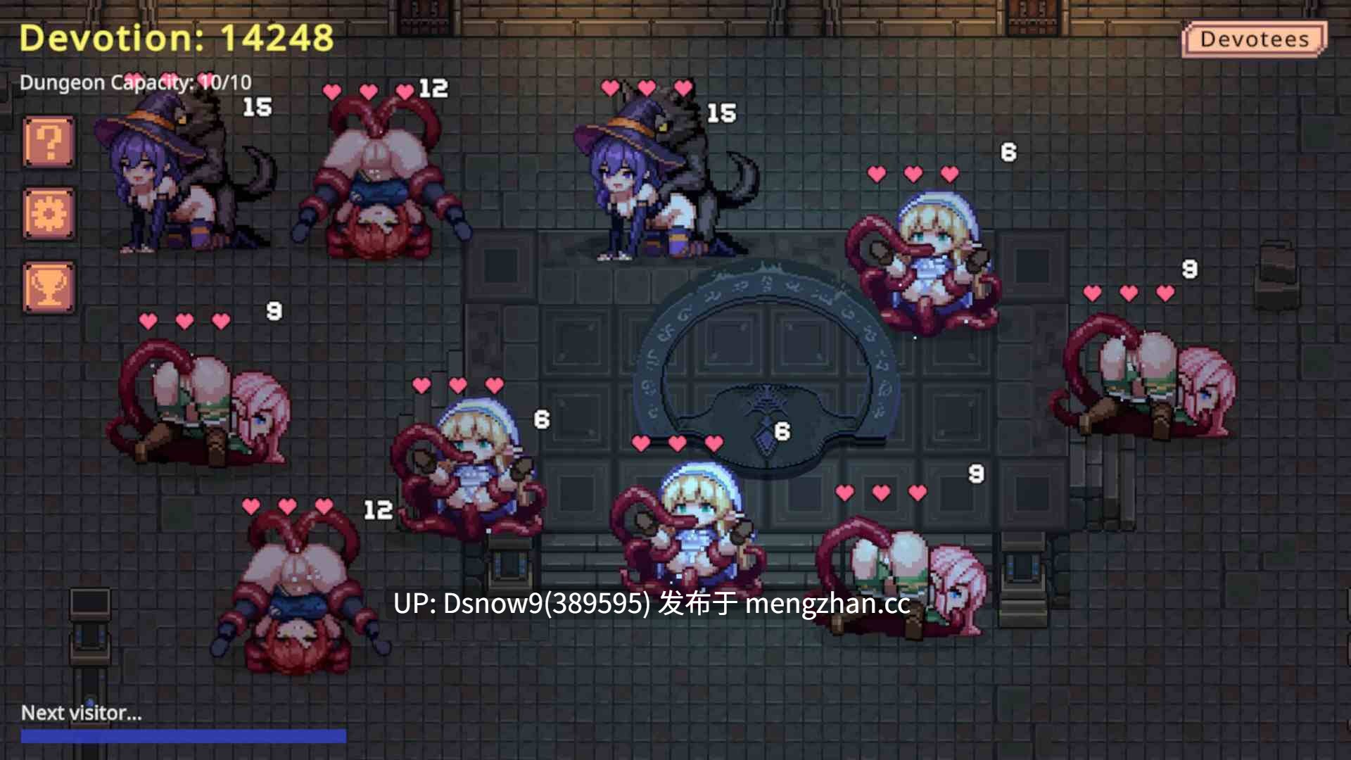 [SLG/动态/官中步兵] Dungeon Devotion V1.6 [PC/252M]-第6张图片-萌站