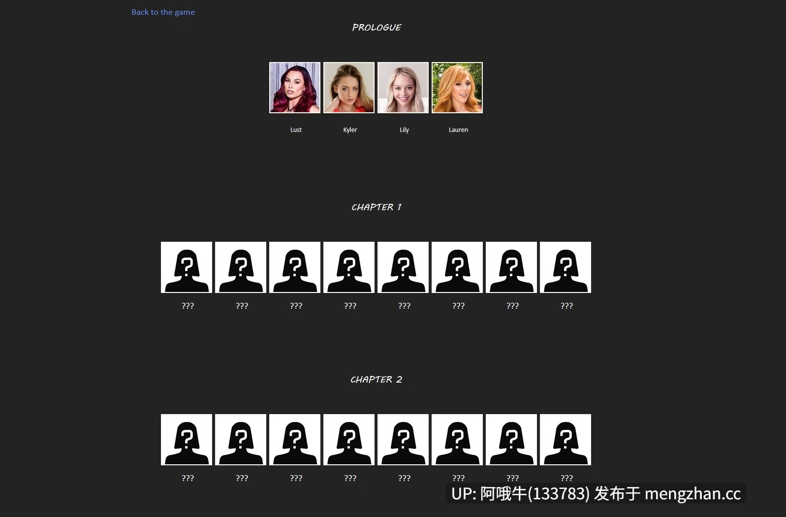 【欧美/html浏览器机翻/文字视觉小说/PC】七宗罪 Seven Sins [Ch.2 v1.9] 【4.04G】【序号6764】-第4张图片-萌站
