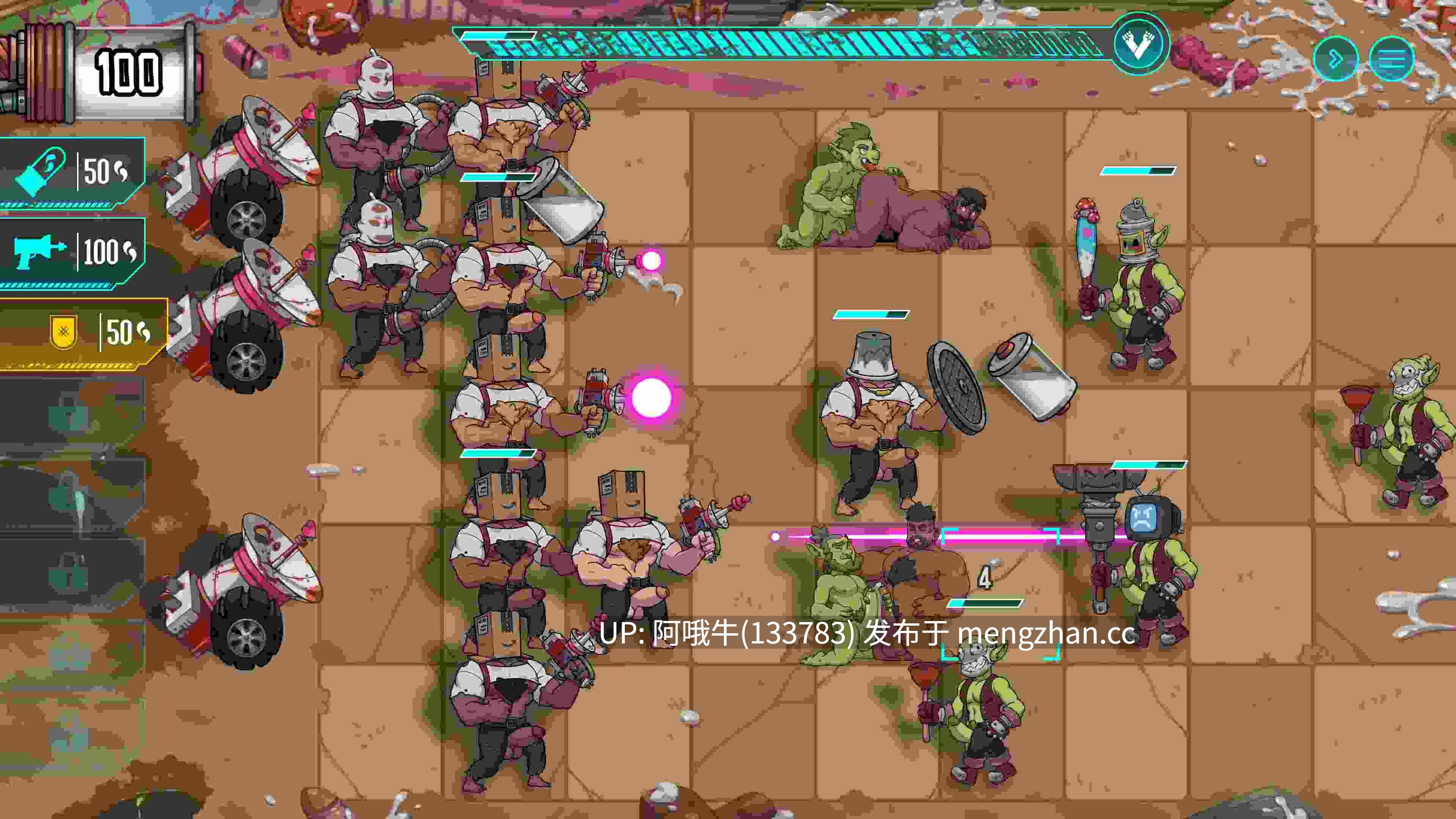 【猎奇/SLG/塔防/重口/男同/PC/生肉】生存清除 Surviving Purge [Demo v0.4.4.229] 【3.35G】【序号6766】