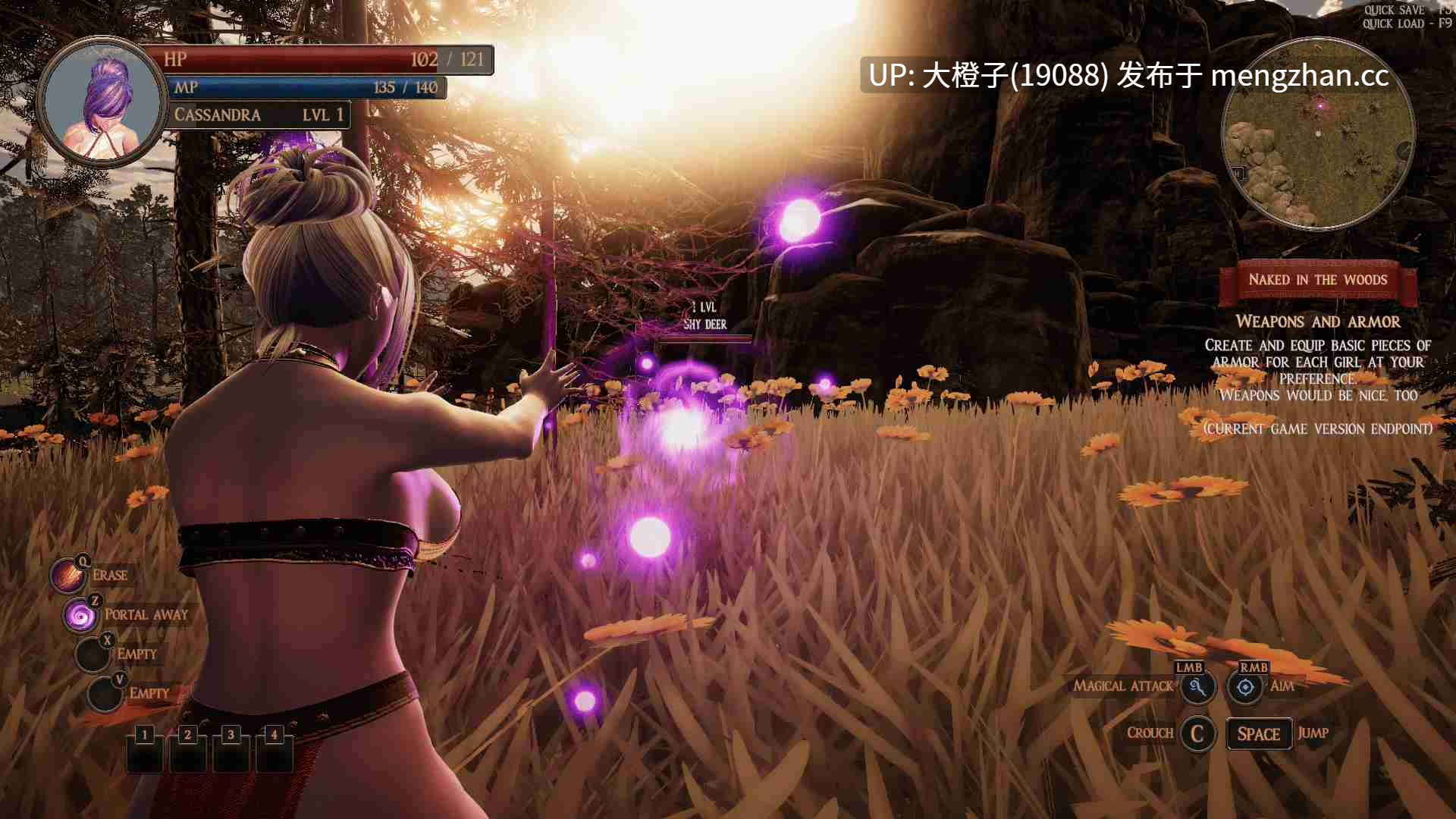 [3D互动PC动态步兵]Ero-Gen 2 v0.2.3[6.69G]