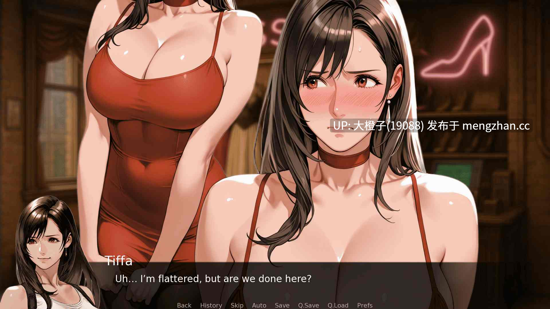 [SLG汉化PC步兵]第一幻想 First Fantasies v1.07  [2.5G]