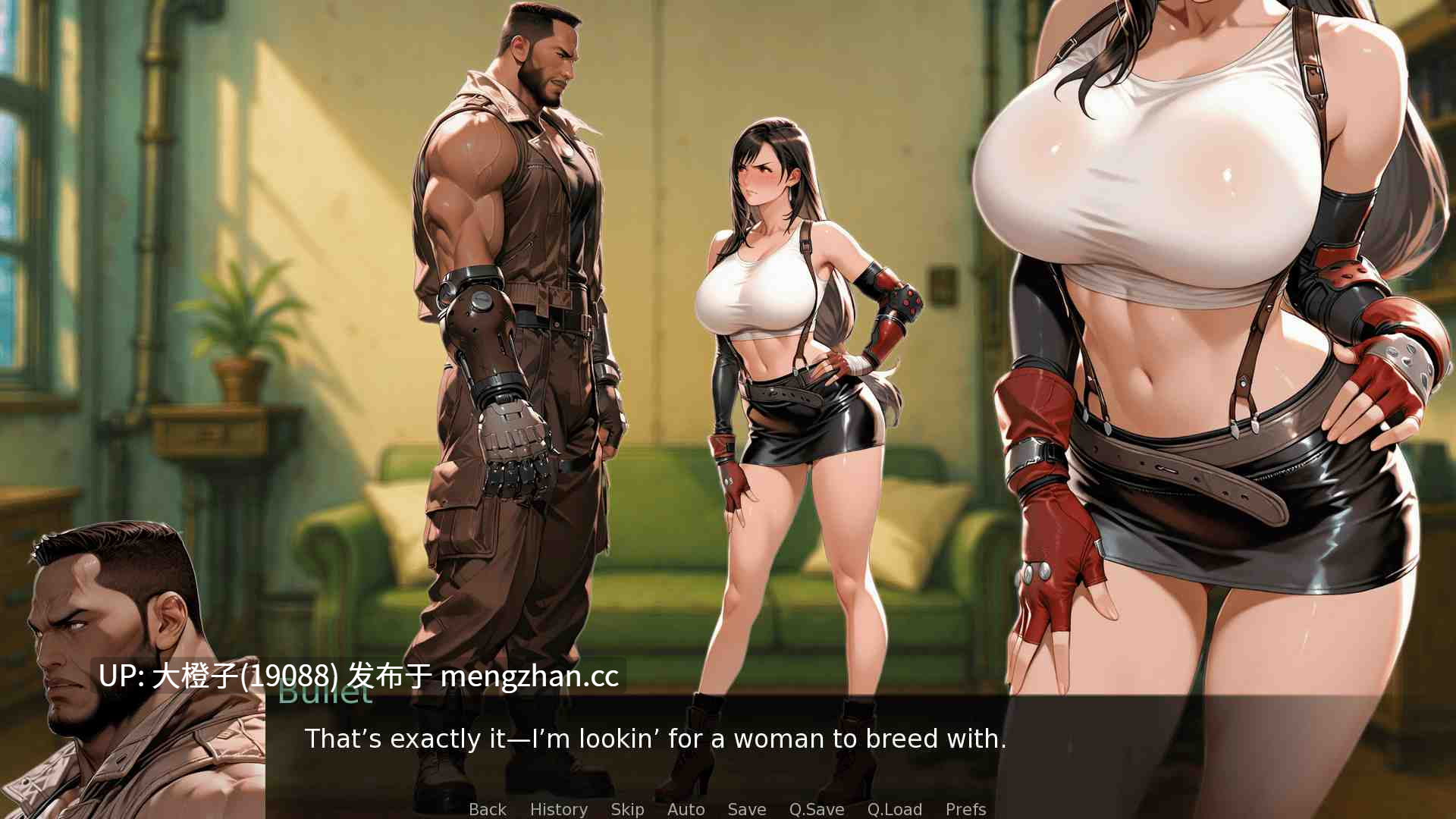 [SLG汉化PC步兵]第一幻想 First Fantasies v1.07  [2.5G]-第12张图片-萌站