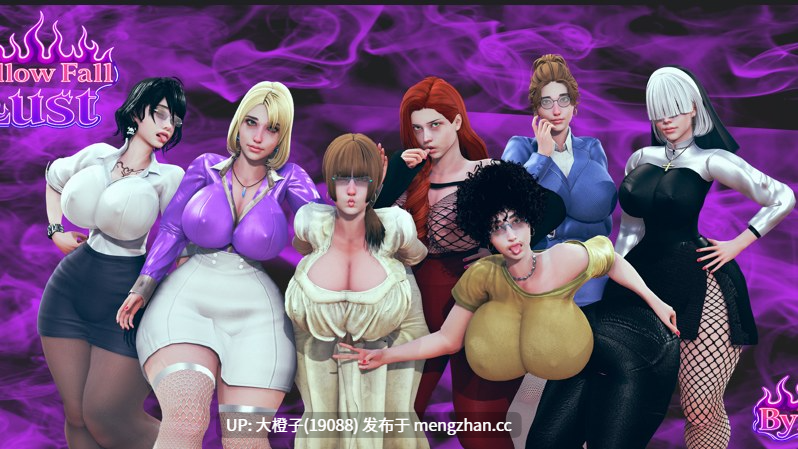 [SLG汉化PC步兵动态熟女]玛洛秋 MallowFall Lust v0.28 [2G][萌站植入]