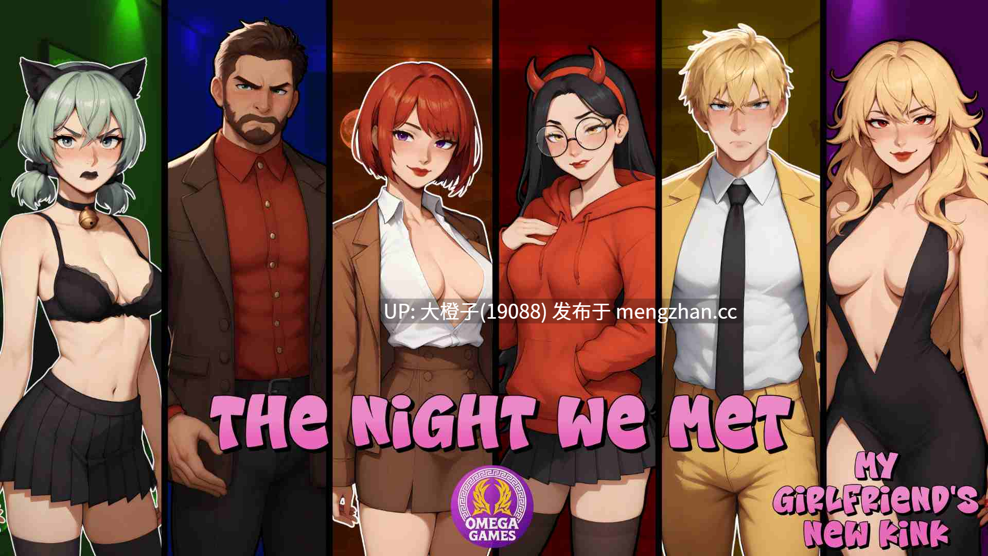 [SLG汉化PC动态步兵绿帽NTR]我们相遇的夜晚The Night We Met V1.0[2.41G]-第14张图片-萌站