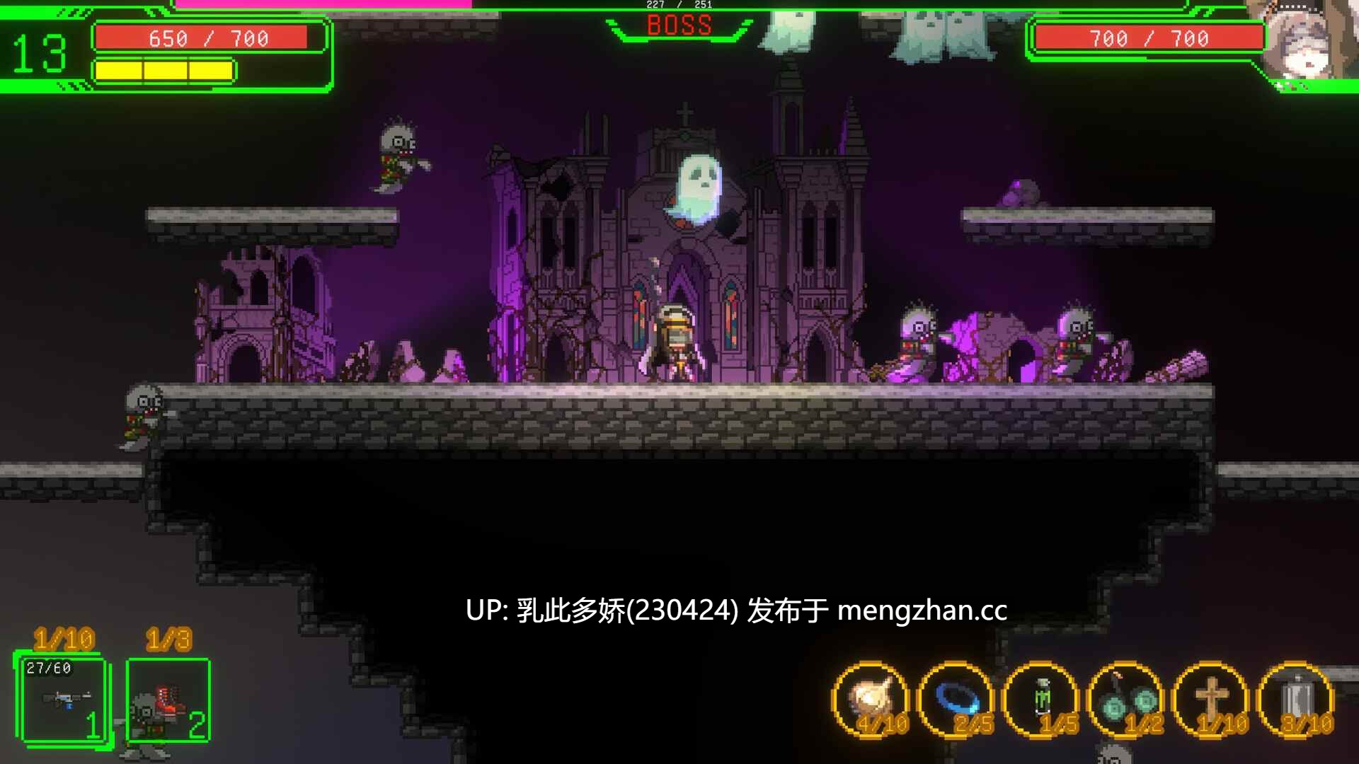 35[ACT动态官中步兵] 妖怪净化人 I will purify you v1.0.5 动态官中步兵版 [676M]-第2张图片-萌站