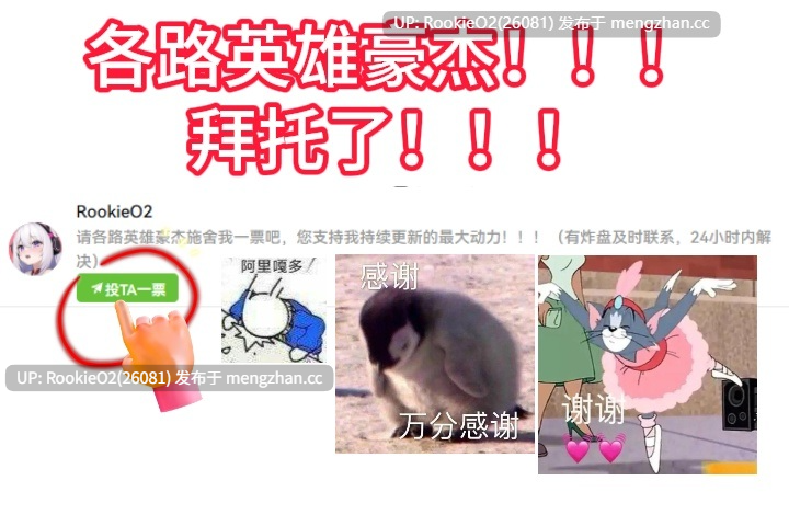 【SLG/官中/福瑞/男娘/PC】兽耳流行乐！ / Kemopop! v2.1.2 官方中文版 25.12.25更新【1.26G】
