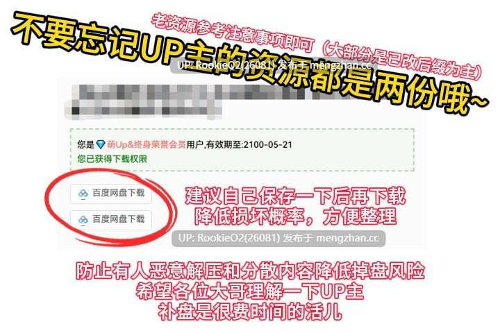 【SLG/官中/福瑞/男娘/PC】兽耳流行乐！ / Kemopop! v2.1.2 官方中文版 25.12.25更新【1.26G】-第3张图片-萌站