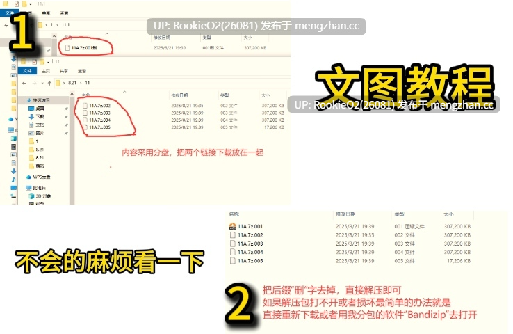 【ADV/生肉/巨乳/捆绑/群交/PC】惩罚少女R / おしおき娘々R v1.2 日文生肉版 26.01.28时发售【2.21G】-第2张图片-萌站 【ADV/生肉/巨乳/捆绑/群交/PC】惩罚少女R / おしおき娘々R v1.2 日文生肉版 26.01.28时发售【2.21G】-第2张图片-萌站