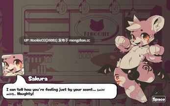 【SLG/官中/福瑞/男娘/PC】兽耳流行乐! / Kemopop! v2.1.2 官方中文版 25.12.25更新【1.26G】-第8张图片-萌站 【SLG/官中/福瑞/男娘/PC】兽耳流行乐! / Kemopop! v2.1.2 官方中文版 25.12.25更新【1.26G】-第8张图片-萌站