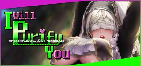 【ACT/官中/步兵/像素/巨乳/PC】妖怪净化人 / 私、君を浄化する! / I will purify you 官方中文步兵版 ver1.6 26.01.26更新【677M】-第5张图片-萌站 【ACT/官中/步兵/像素/巨乳/PC】妖怪净化人 / 私、君を浄化する! / I will purify you 官方中文步兵版 ver1.6 26.01.26更新【677M】-第5张图片-萌站