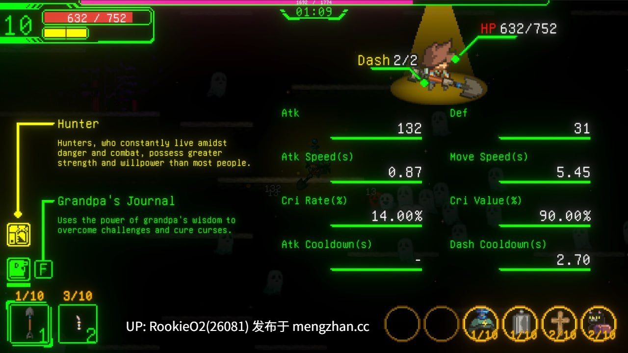 【ACT/官中/步兵/像素/巨乳/PC】妖怪净化人 / 私、君を浄化する! / I will purify you 官方中文步兵版 ver1.6 26.01.26更新【677M】-第14张图片-萌站 【ACT/官中/步兵/像素/巨乳/PC】妖怪净化人 / 私、君を浄化する! / I will purify you 官方中文步兵版 ver1.6 26.01.26更新【677M】-第14张图片-萌站