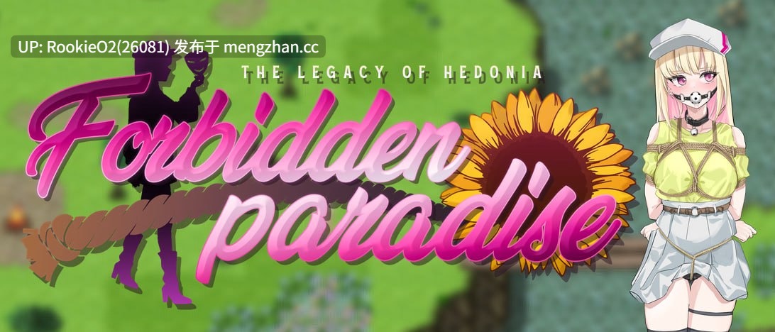 【RPG/官中/捆绑/PC】极乐遗境:禁忌乐园 / The Legacy of Hedonia: Forbidden Paradise Alpha 0.15.2 官方中文版 26.01.28更新【781M】-第5张图片-萌站 【RPG/官中/捆绑/PC】极乐遗境:禁忌乐园 / The Legacy of Hedonia: Forbidden Paradise Alpha 0.15.2 官方中文版 26.01.28更新【781M】-第5张图片-萌站