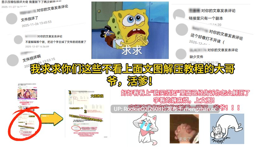 【ADV/生肉/巨乳/捆绑/群交/PC】惩罚少女R / おしおき娘々R v1.2 日文生肉版 26.01.28时发售【2.21G】-第21张图片-萌站 【ADV/生肉/巨乳/捆绑/群交/PC】惩罚少女R / おしおき娘々R v1.2 日文生肉版 26.01.28时发售【2.21G】-第21张图片-萌站
