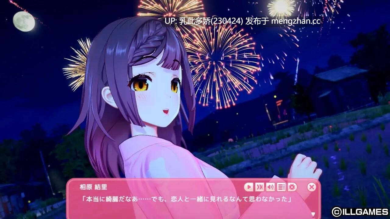 2 [大型3D精品i社动态整合版] 爱语心通 Aicomi アイコミ V1.0.8 精翻汉化去码版+VR版+全特典DLC+Mod+自由H全解锁 [34G]-第3张图片-萌站