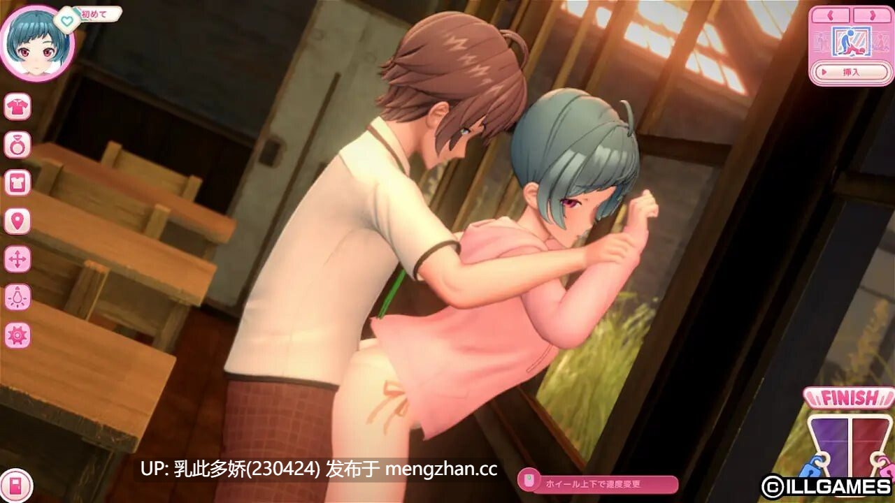 2 [大型3D精品i社动态整合版] 爱语心通 Aicomi アイコミ V1.0.8 精翻汉化去码版+VR版+全特典DLC+Mod+自由H全解锁 [34G]-第7张图片-萌站