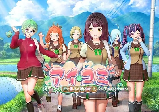 2 [大型3D精品i社动态整合版] 爱语心通 Aicomi アイコミ V1.0.8 精翻汉化去码版+VR版+全特典DLC+Mod+自由H全解锁 [34G]-第12张图片-萌站