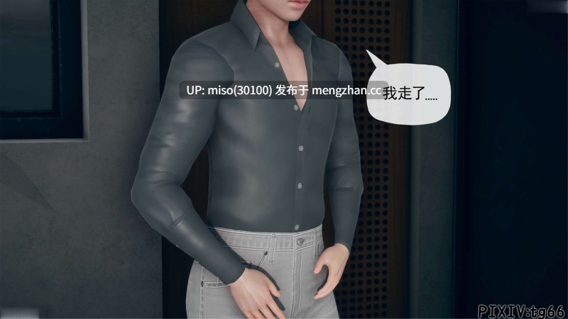 8.[糖果的骑士] 催眠淫纹系统7-2-第10张图片-萌站