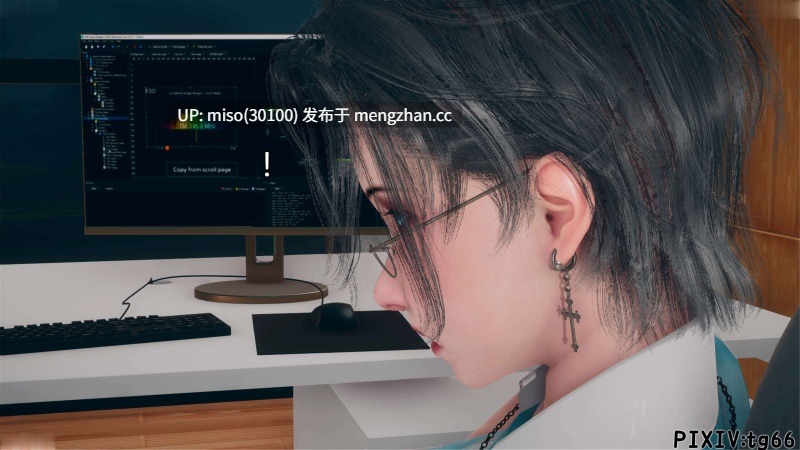 8.[糖果的骑士] 催眠淫纹系统7-2-第22张图片-萌站