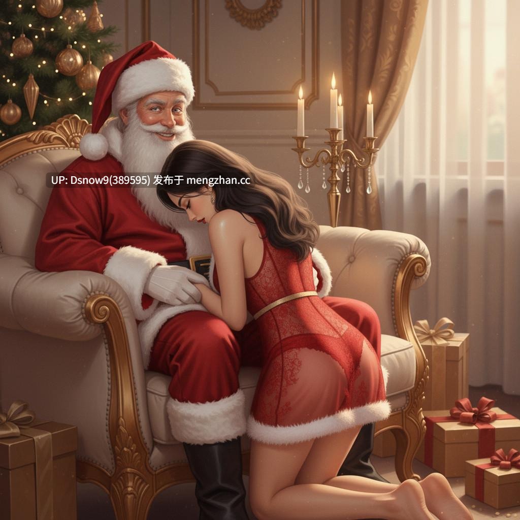 【欧美SLG/AI汉化/动态】妻子的圣诞挑战 Wife’s Christmas Dare - A Wife's Dare Story v0.1.4【PC+安卓/1.4G】