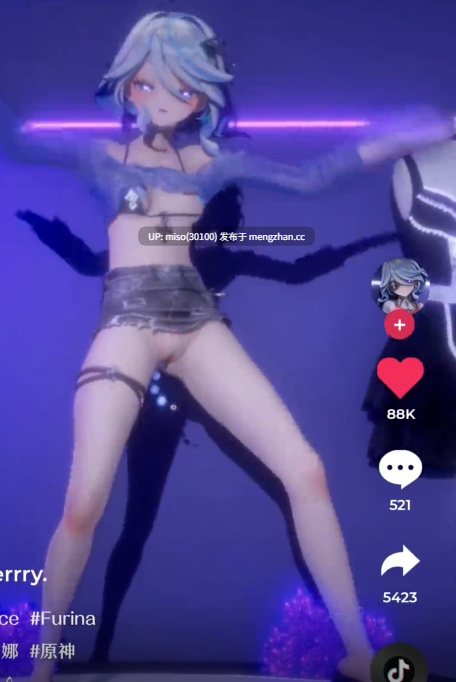 6. 【芙宁娜特辑】💕抖音风舞蹈串烧💕TikTok-style Dance Compilation【Furina Only】 -第2张图片-萌站