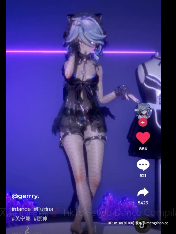 6. 【芙宁娜特辑】💕抖音风舞蹈串烧💕TikTok-style Dance Compilation【Furina Only】 -第4张图片-萌站