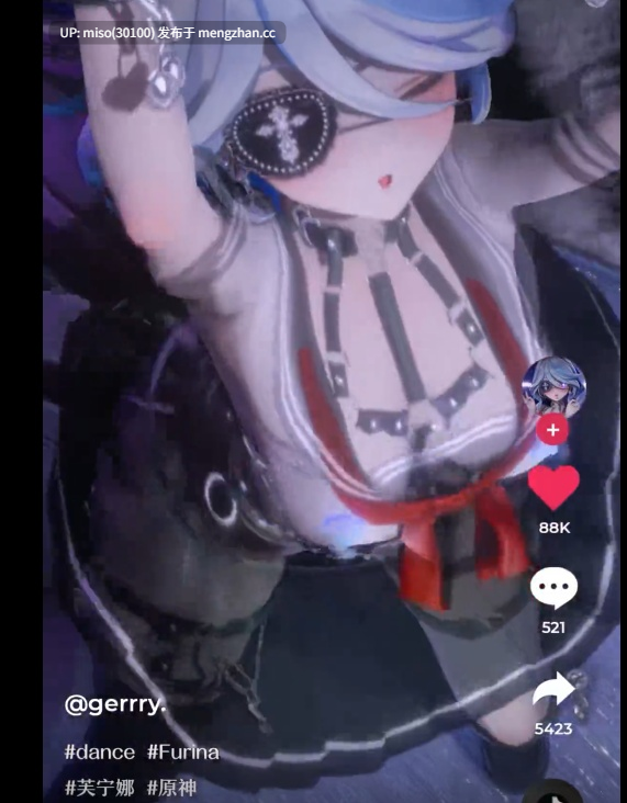 6. 【芙宁娜特辑】💕抖音风舞蹈串烧💕TikTok-style Dance Compilation【Furina Only】 -第5张图片-萌站