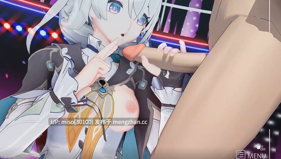 7. 【国服特供62】流萤-おちゃめ機能 ]-第2张图片-萌站
