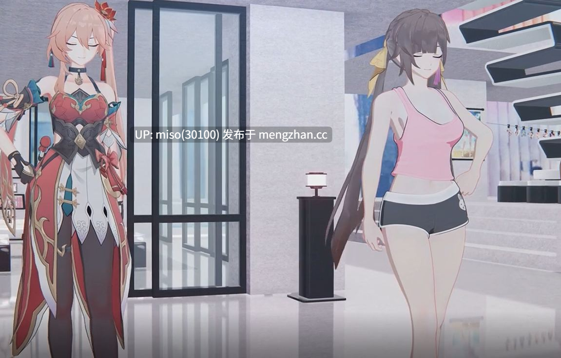 8. 【国服特供66六一礼物】小桂子和好姐妹的私生活 ]