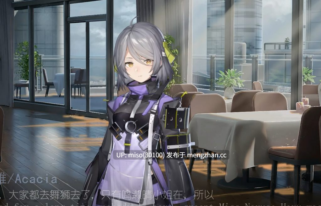 12. 【剧情】(尘白禁区)分析员和鸣濑晴的联机游戏试玩（（Snowbreak）dualplayer game with Haru） ]-第4张图片-萌站
