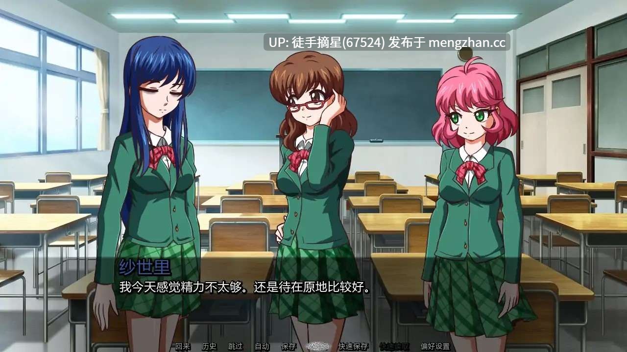 【日系SLG/AI汉化/屈辱】笔灯v0.1642.1 AI汉化版【PC/0.96G/更新】-第3张图片-萌站 【日系SLG/AI汉化/屈辱】笔灯v0.1642.1 AI汉化版【PC/0.96G/更新】-第3张图片-萌站