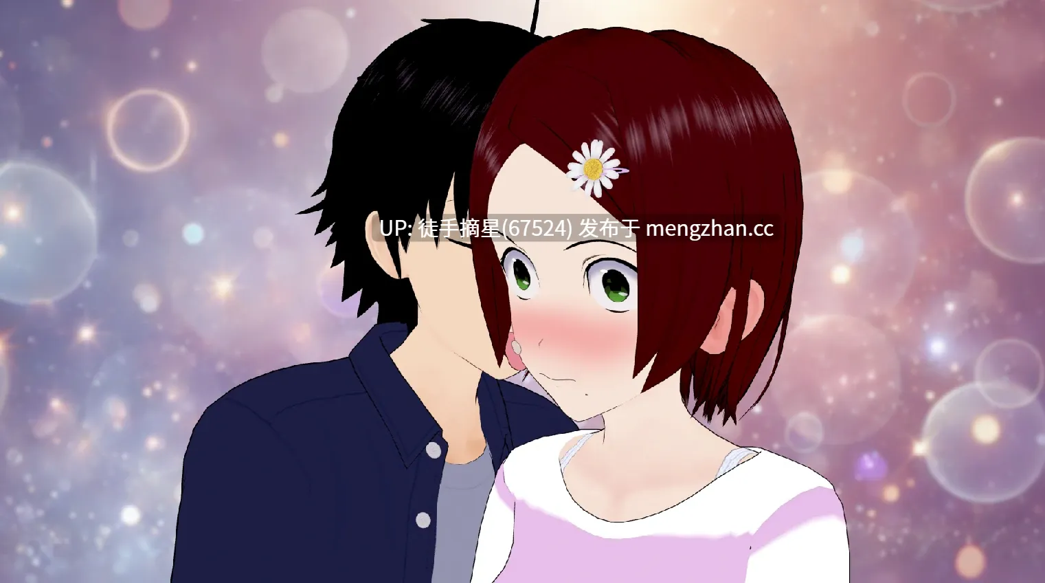 萌站汉化【日系SLG/AI汉化/乱伦补丁】妹妹使我强大0.27 AI汉化版【PC/2.9G/更新】-第2张图片-萌站 萌站汉化【日系SLG/AI汉化/乱伦补丁】妹妹使我强大0.27 AI汉化版【PC/2.9G/更新】-第2张图片-萌站