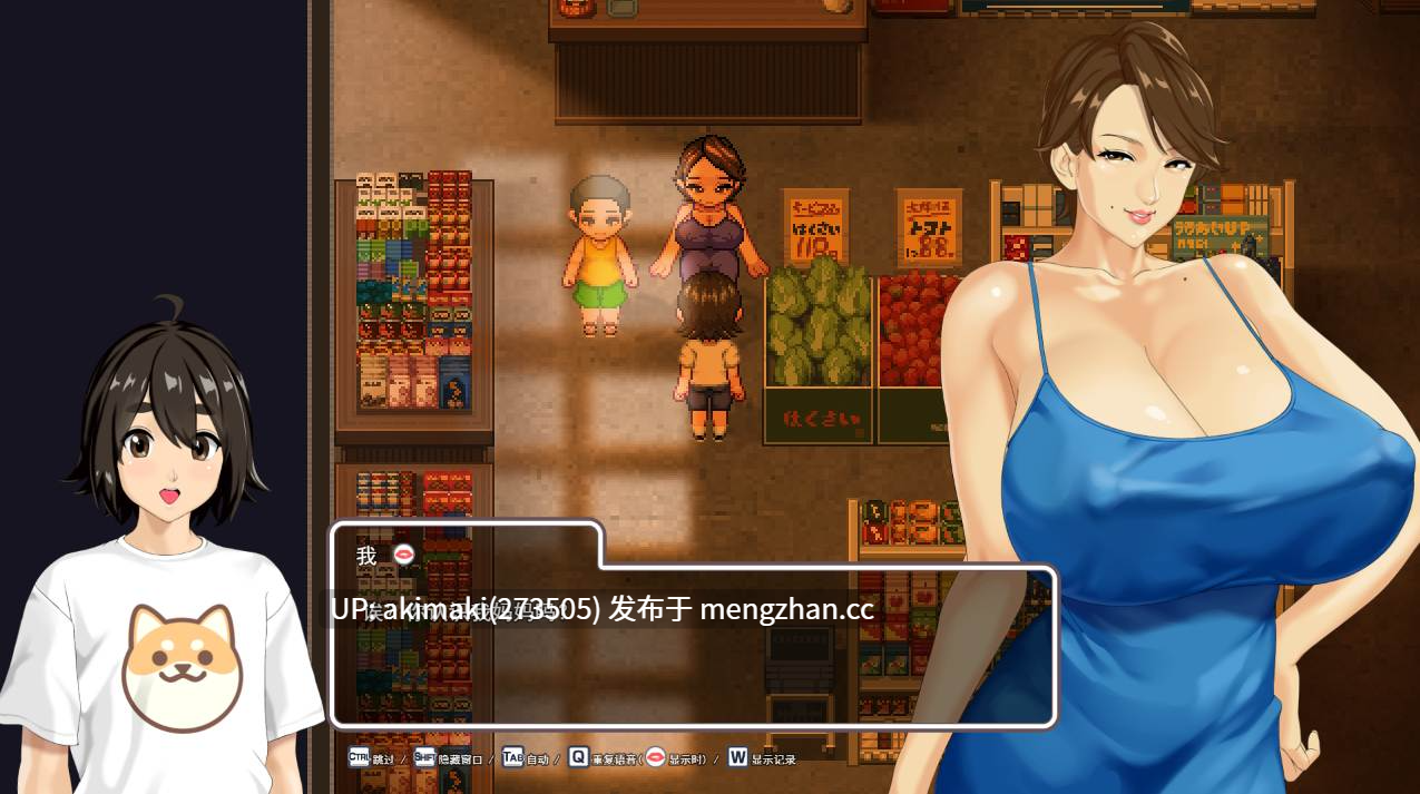 神级RPG神乳社新作【小马拉大车】小手牵大手!~おててつないで 【AI加载汉化】#巨乳 #正太 #乳交 #母子-第10张图片-萌站 神级RPG神乳社新作【小马拉大车】小手牵大手!~おててつないで 【AI加载汉化】#巨乳 #正太 #乳交 #母子-第10张图片-萌站