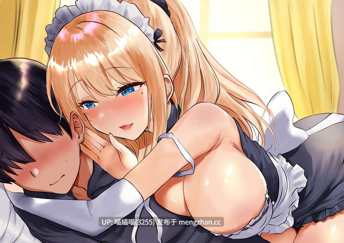 RJ01536794【未想可みいろ】【みみとろ×脳フェラ】ぎゅ〜っと抱きしめ囁きで眠りたいときに…疲れた君にご褒美♪癒し特化メイドお姉ちゃんの”全肯定”寝堕ちえっち