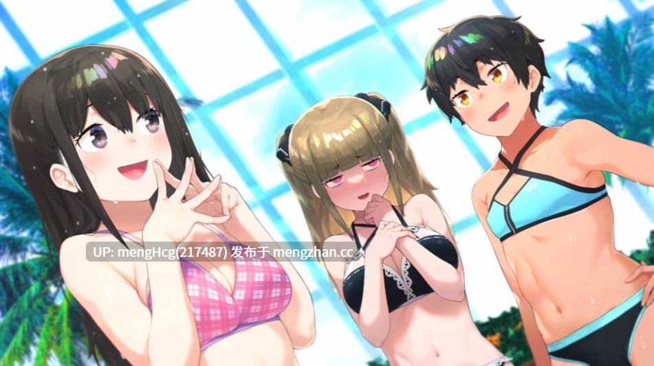 【ADV/PC/汉化】谛观之伊芙·贝泽尔/諦観のイヴ・べセル 版本：2026.1.30-第5张图片-萌站