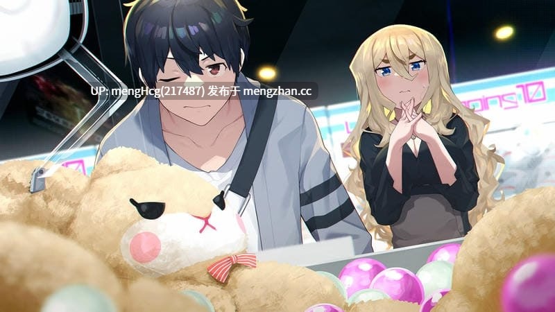 【ADV/PC/汉化】谛观之伊芙·贝泽尔/諦観のイヴ・べセル 版本：2026.1.30-第6张图片-萌站
