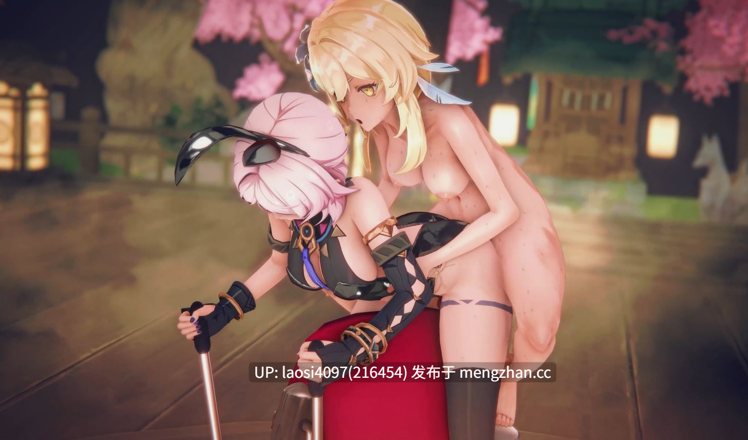 【2k/无修】舞啪1月作4k原画质-第4张图片-萌站