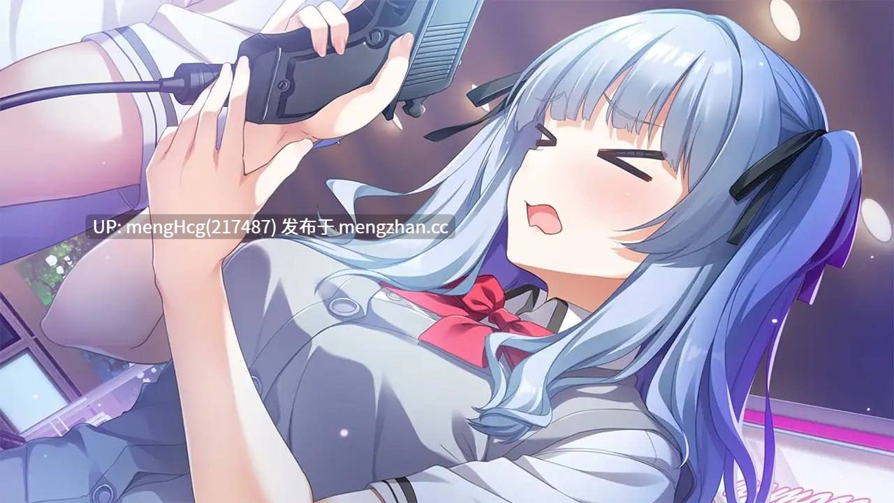 【ADV/PC/汉化】杜尼亚小姐与饲主君/ダウニャーさんと飼い主くん v1.00-第4张图片-萌站