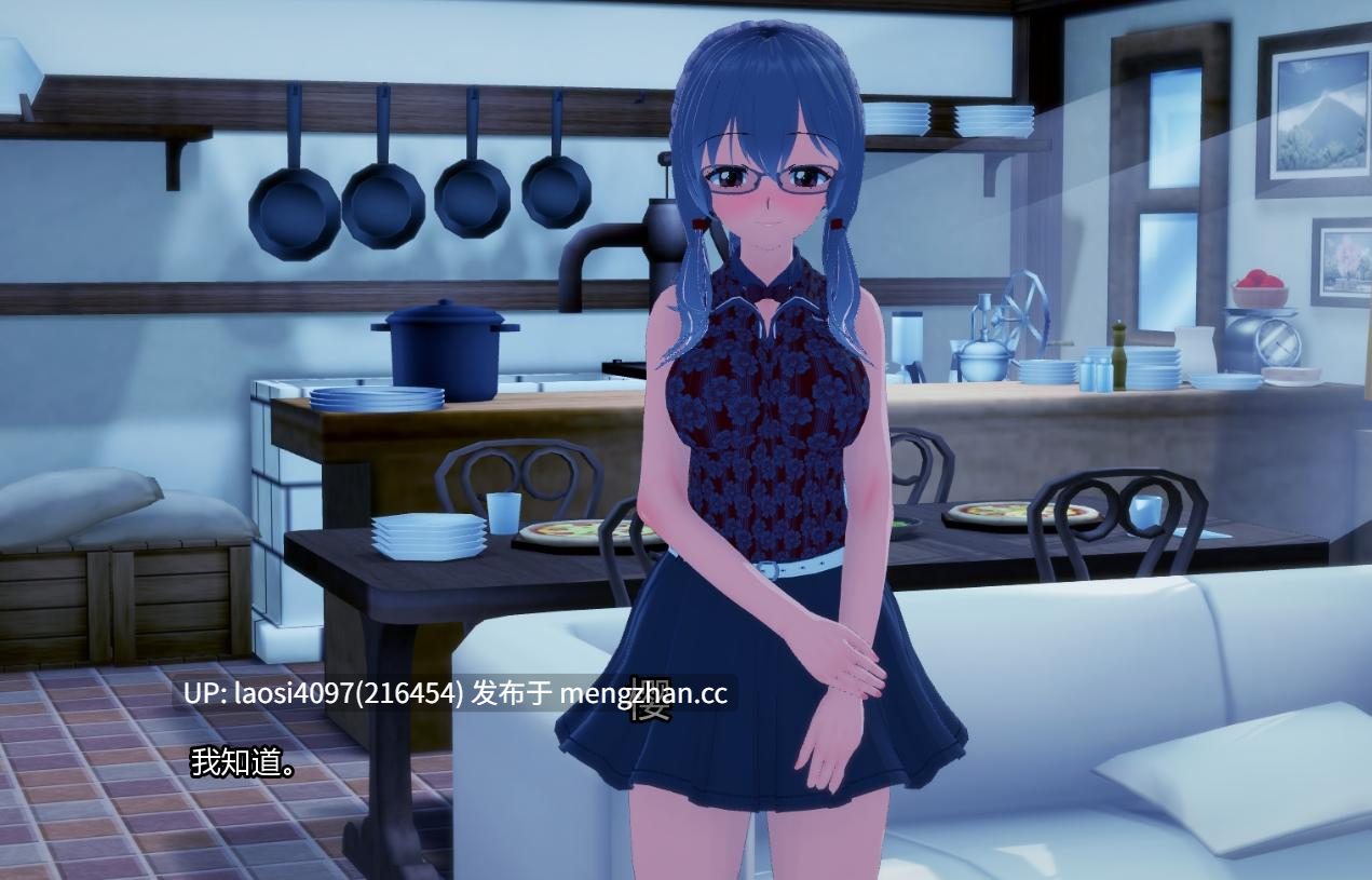 【日系SLG/AI汉化/3D】半英雄后宫 The Half Hero Harem 1.0 AI汉化版 -第8张图片-萌站