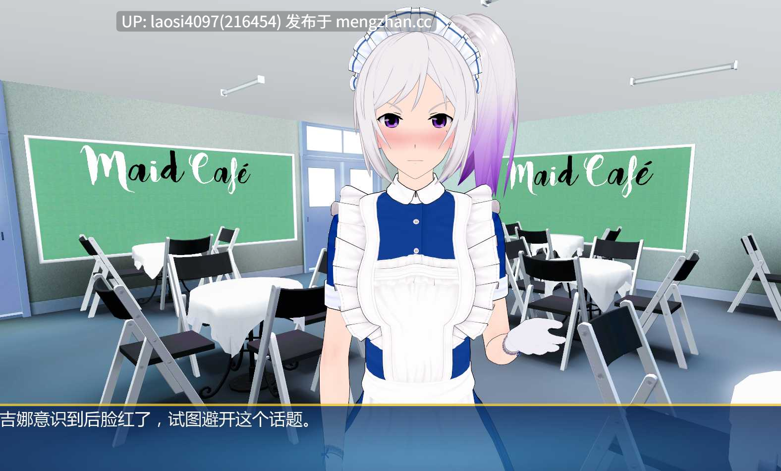 【SLG/AI汉化/乱伦补丁】妹妹使我强大  Imo Tsuyo If It's for My Young Sister,I'll Be Stronger  0.27 AI汉化版-第3张图片-萌站