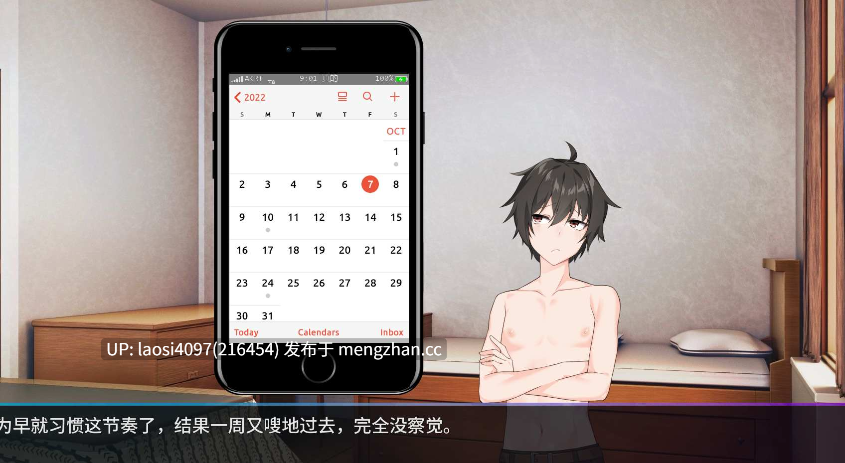 【SLG/AI汉化/2D】再逐星者 re:Dreamer 0.20.0 AI汉化版-第5张图片-萌站 【SLG/AI汉化/2D】再逐星者 re:Dreamer 0.20.0 AI汉化版-第5张图片-萌站