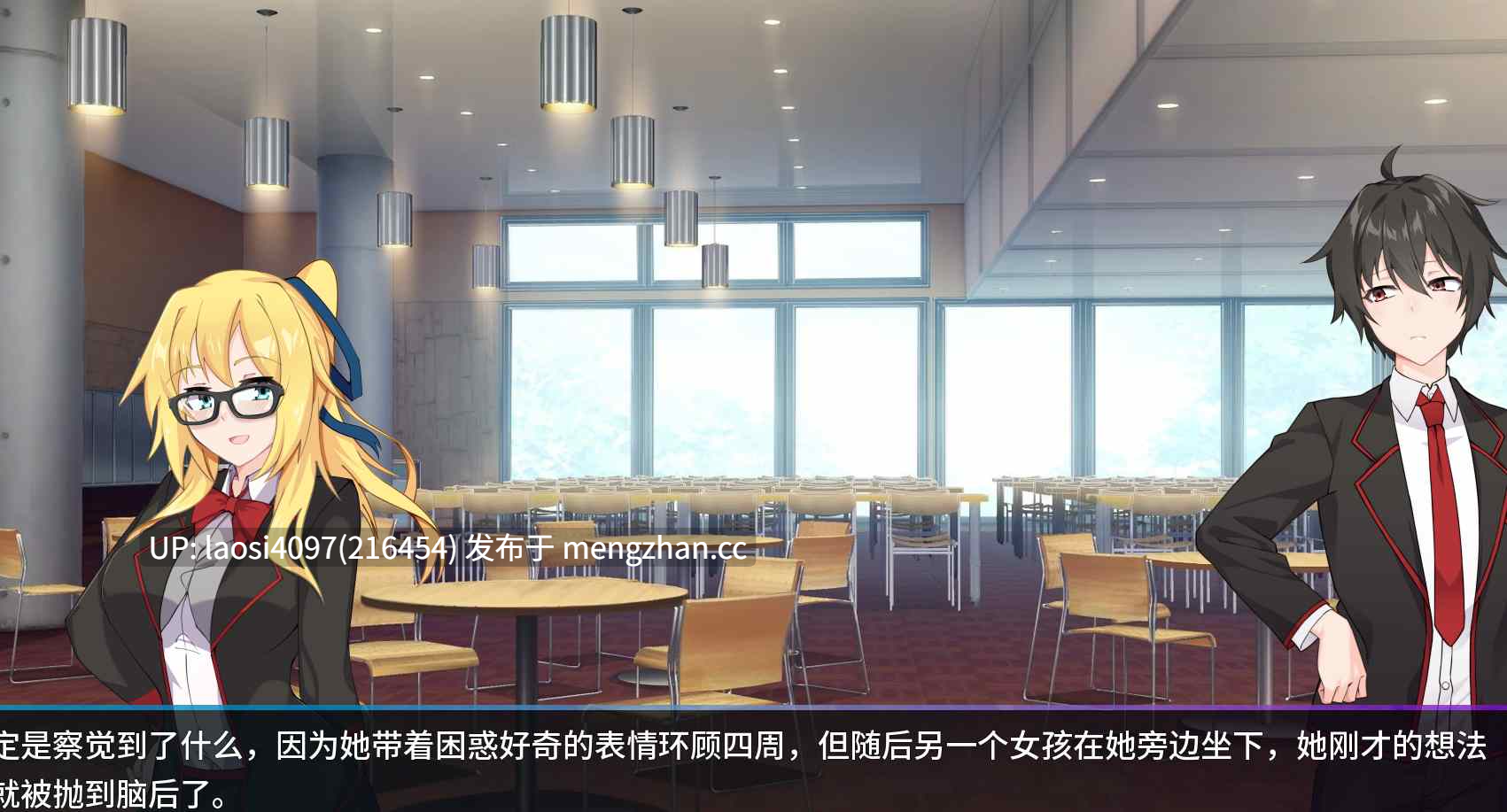 【SLG/AI汉化/2D】再逐星者 re:Dreamer 0.20.0 AI汉化版-第6张图片-萌站 【SLG/AI汉化/2D】再逐星者 re:Dreamer 0.20.0 AI汉化版-第6张图片-萌站