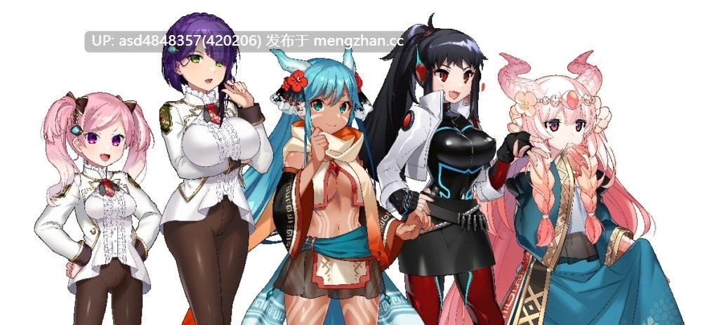 【正式版】公主协同效应 プリンセスシナジー Princess Synergy Ver1.02【PC+RPG+换装+黑丝+动态+AI汉化+1.94G】-第2张图片-萌站