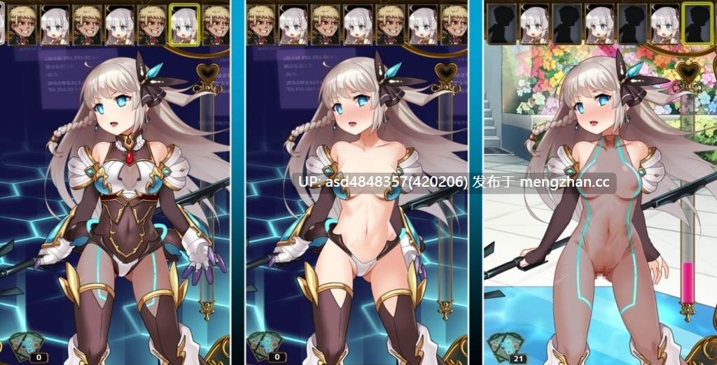 【正式版】公主协同效应 プリンセスシナジー Princess Synergy Ver1.02【PC+RPG+换装+黑丝+动态+AI汉化+1.94G】-第5张图片-萌站