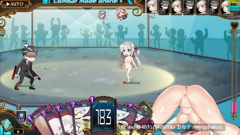 【正式版】公主协同效应 プリンセスシナジー Princess Synergy Ver1.02【PC+RPG+换装+黑丝+动态+AI汉化+1.94G】-第6张图片-萌站